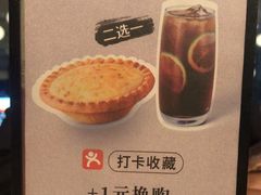 -必胜客(华南摩尔店)