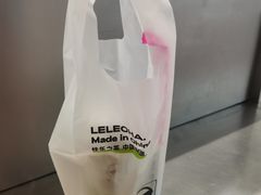-LELECHA乐乐茶(美罗城店)