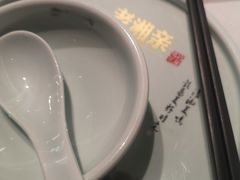 -老湘亲·品鉴湘菜(湖里店)