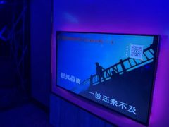 -皓声音KTV(新景店)