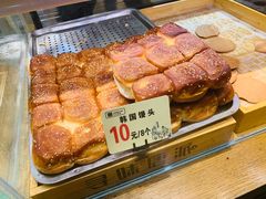 -寻味唐派·牛奶手撕面包(府前街店)