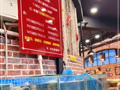 水产区-蟹谢蒸鲜自助餐厅