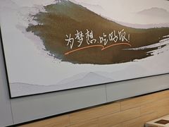 -吉野家(复兴路第二餐厅店)