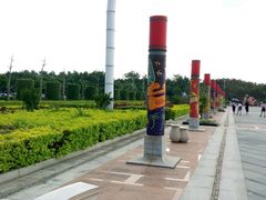 -中国闽台缘博物馆