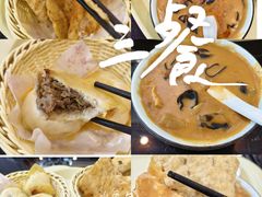 -方中山胡辣汤(天河区店)