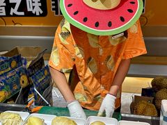 -海德温泉生活馆(朝阳大悦城店)