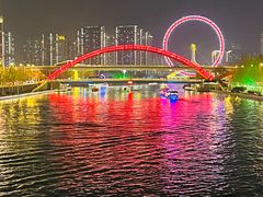 -天津之眼摩天轮