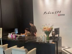 -丽妍雅集 Rubis SPA