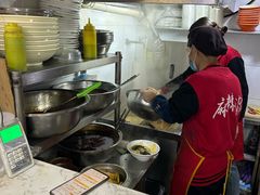 -胖嫂麻辣烫(金石巷总店)