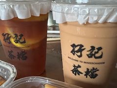 冻奶茶-孖记茶档·热腾茶餐(乐峰店)