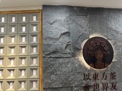 -霸王茶姬(正佳广场店)