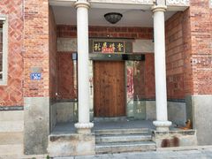-晋江五店市传统文化旅游区