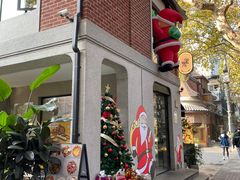 -Money Shops(愚园路店)