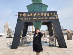 -中华人民共和国水准零点