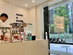 -GOOD好事咖啡(会展城店)