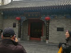 -湘子庙