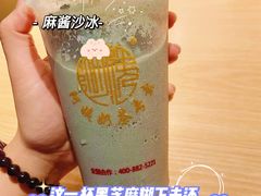 -阿姨奶茶专卖(舌涧道杭州惠民路创始店)
