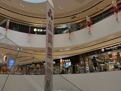 -北京长安天街