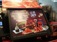 -汉堡王(大连柏威年餐厅店)