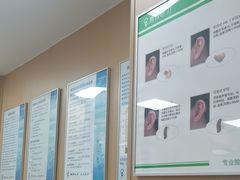 -惠耳听力助听器(南京惠耳国际听力中心)