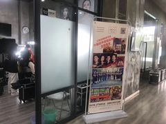 -吉田美学化妆美甲摄影培训(丽水校区)