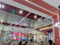 -巴蜀王婆大虾(南锣鼓巷店)
