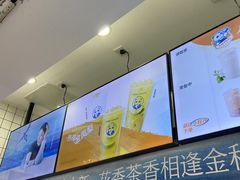 -茶百道(琉璃场店)