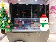 -国药中服免税(北京坊店)