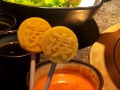 -湊湊火锅·茶憩(新中关购物中心店)