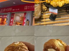 -桂美轩传承店(护国路店)