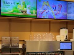-奈雪的茶(领展中心城店)