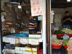 门面-三角地菜市场(吉祥路店)