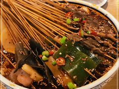 -古真记钵钵鸡(老公园店)