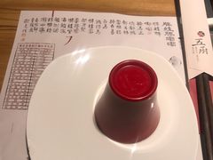-五厨火锅(长城西一路店)