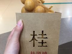 -桂桂茶(歌斐中心店)