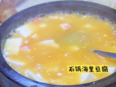 -宜宾海鲜酒家·三十年老字号