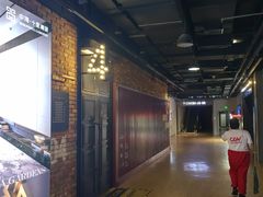 -CGV影城(东港IMAX店)