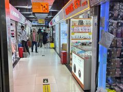 -赛格电子市场(华强北路店)