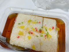 -洪记凉米线(新兴路店)