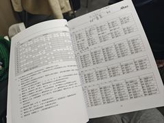 -粤学粤好·港式粤语文化及学习中心(福田南山都有店)