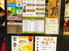 -棋哥烧鹅餐室(嘉年华商业大厦店)