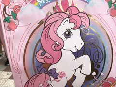 -好利来(高新枫叶广场店)