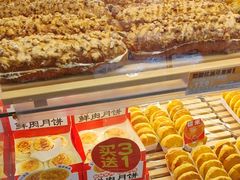 -味多美蛋糕(洋桥店)