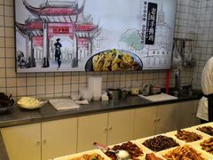 自助取餐区-佬街佬味(荣巷店)