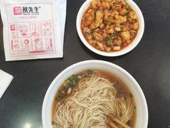 -蔡先生(双阳路店)