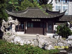 -清晏园