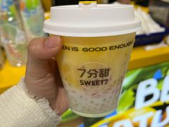 -7分甜(尹山湖歌林公园店)