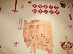 -老通城豆皮大王(吉庆街店)