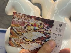 -明谷行馆·温泉