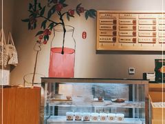 -炖物24章·顺时轻养茶(杭州保利时光里店)